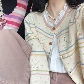 早春彩虹撞色条纹针织衫上衣女温柔甜美外搭设计感慵懒风毛衣开衫