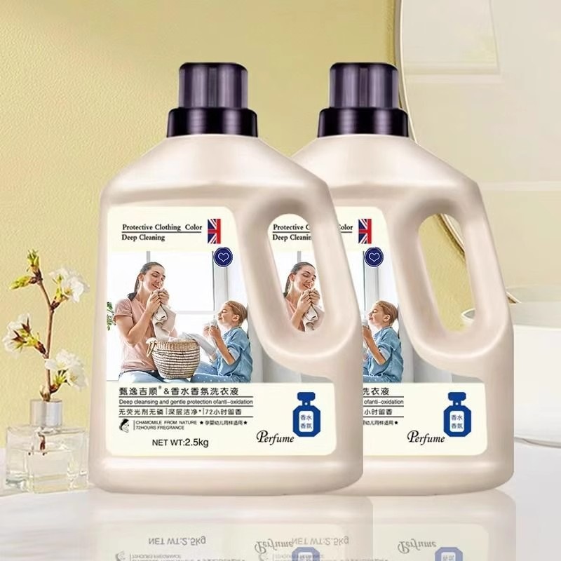 5kg Packs of Perfume Fragrance Laundry Detergent with Long-Lasting Fragrance for Intimates, Baby Students, Affordable and Supple for Home Use