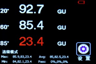 �h�r 1503�������Ƕȹ��Ӌ 20/60/85&deg;���Ƕȹ�ɶȃx��