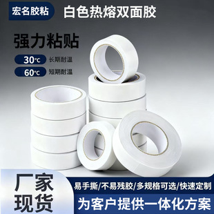 �S��ֱ��������ճ��ɫ�p���z��NҎ�����ԟ������b���k���p���z��