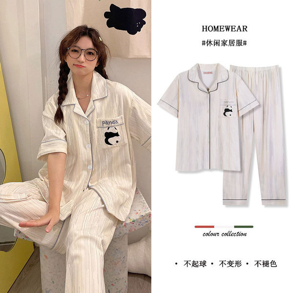 Summer pijama