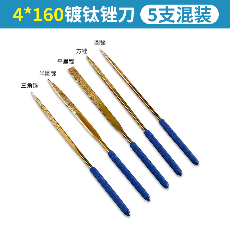 ダイヤモンドファイルチタン合金メッキ小型高硬度各種三角形半円形ファイル金属翡翠研削ツール|undefined