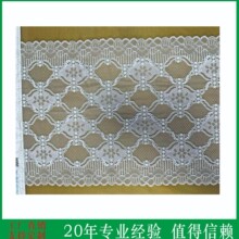 83590JC ��ʽ��ó��˿��������23 ����12