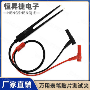 ��ݜyԇ�Aͨ���f�ñ��P�����늸��NƬLCR���SMDԪ�����yԇ�A��