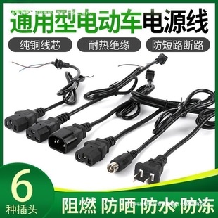 늄܇Դɲ^ݔ뾀Ʒ^Tׇݔ