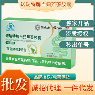 �Z�����Ʈ��w�J�C�z��12��/���cθ�c��ʳ���z�ҬF؛���lһ�����l