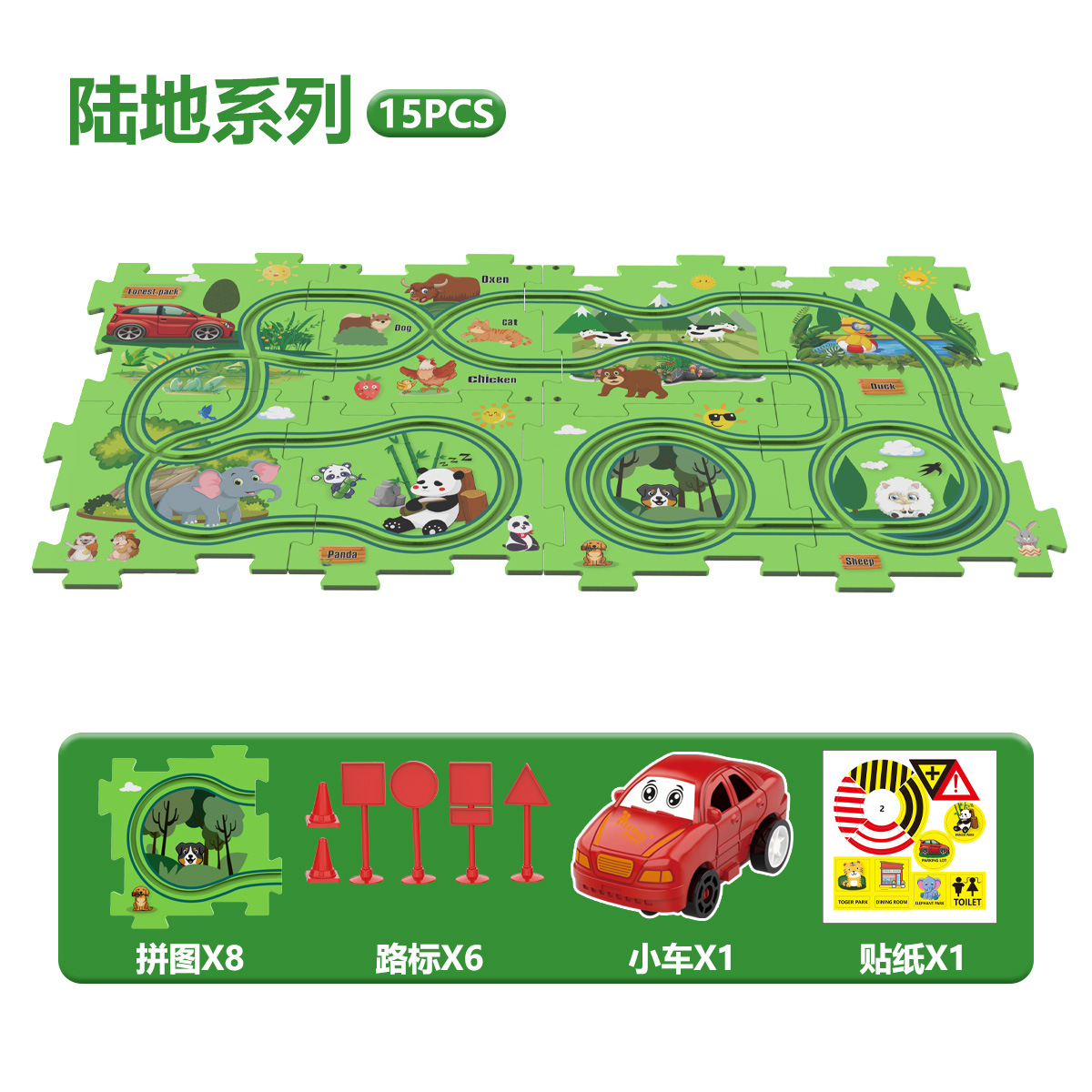 Chatear explosión infantil tren de tren rompecabezas escenas de mapa de la ciudad construir DIY montaje coche de juguete eléctrico image 12
