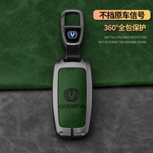 �����L��cs75plus耳���univ�݄�uinv�W��z6���Ĵ�����cs55܇����