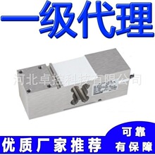 梅特勒托利多称重传感器MT1260-500KG