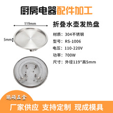 �㽭�S���ۯBˮ�ذl��P �ۯB���P�ˮ����� �����l늟�ˮ�ذl��