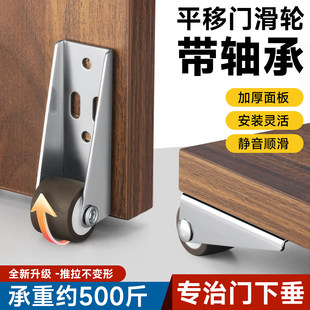 ���b��݆�´�֧��݆܉�����T���������ײ����Tľ�Tƽ�ƴ�ȫ�T��݆