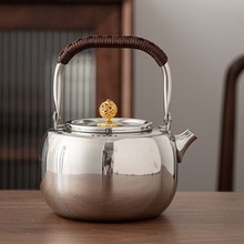 日式提梁壶煮茶壶单壶304不锈钢煮茶烧水壶大号养生泡茶水壶家用