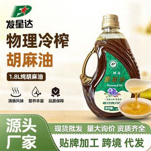 �l���_��ե������1.8LͰ�b����ü��������͹��Sֱ�����N�ƶ���