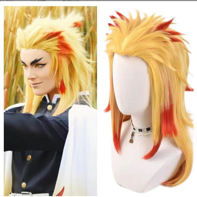 鬼滅の刃鬼殺隊炎柱長兄炼狱杏寿郎コスプレシミュレーションアニメCOSかつら2025|undefined