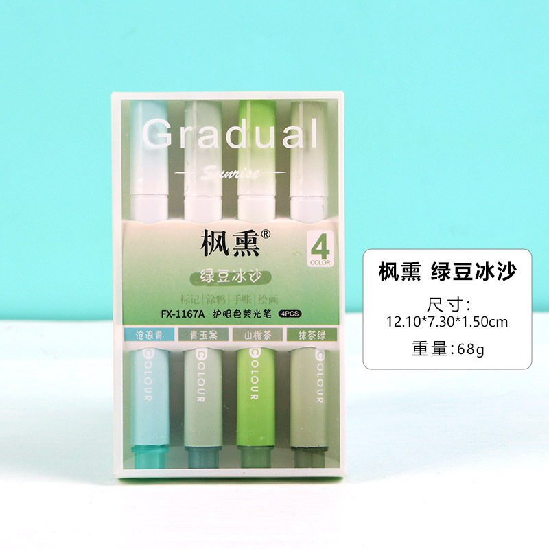 Gradiente creativo aluminio de alto valor de la cara de los estudiantes bolígrafo de marca de mano de gran capacidad pen papelería