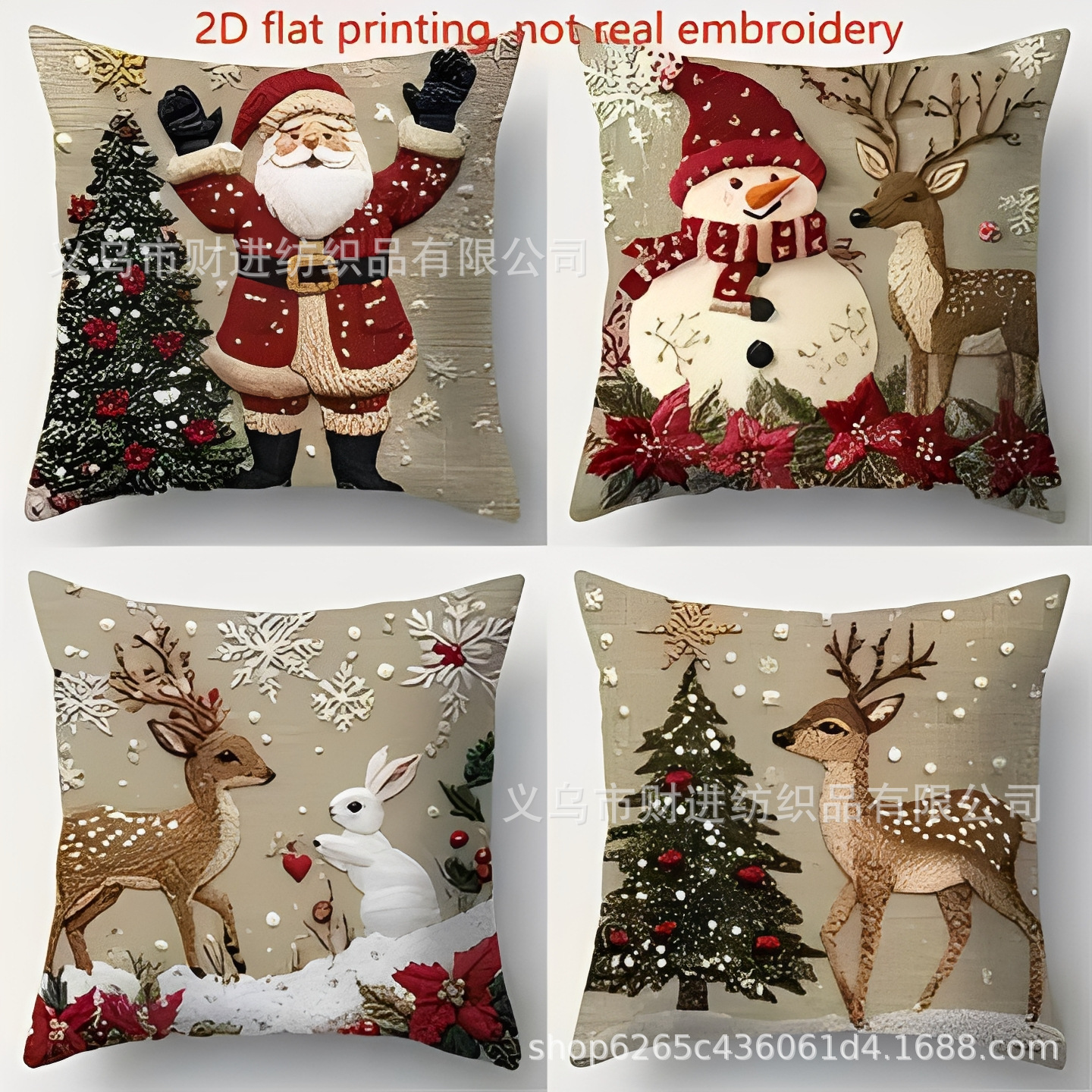 Transfronterizo Temu nueva combinación de Navidad abrazo funda de almohada Amazon casa sofá decoración cojín funda de almohada al por mayor image 36