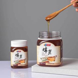 1���b���I�w����ƿ͸�����η��۹�500g�bʳƷ��pet���Ϸ���ƿ���l
