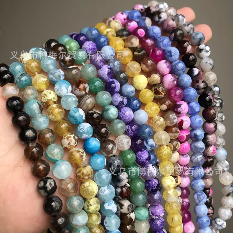 跨境天然火玛瑙散珠 火龙纹玛瑙圆珠手工diy手链饰品配饰串珠批发