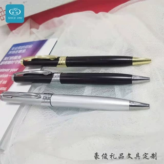 实力工厂定制广告礼品金属圆珠笔中油笔 旋钮铝杆 多色印刷logo