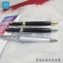定制多色广告金属中油笔