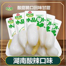 �_��ˬˮ���}���^�ݽ�С�}�������_ζ���ƪ�����ʳ���b����ݲ�