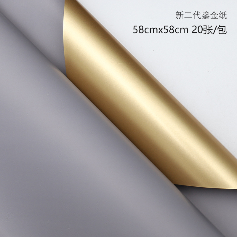 Venta al por mayor material de embalaje de ramo coreano floristería envoltura floral de doble cara papel de envoltura de flores de papel Ouya engrosado de dos colores