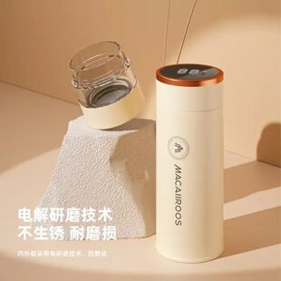 �~���_ ��ˮ���x��ձ��ر� 450mL 306���P� MC-8450BW�̄նYƷ