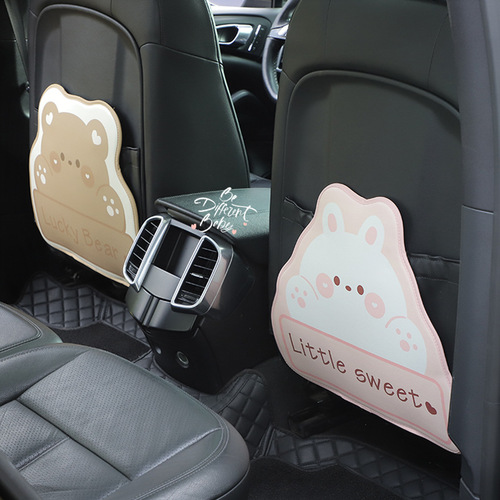 Car Anti-Kick Mat Cute Plump Rabbit Car Use Anti-Dirt Wear-Resistant Protective Mat Cartoon Child Universal Rear Seat Protective Mat