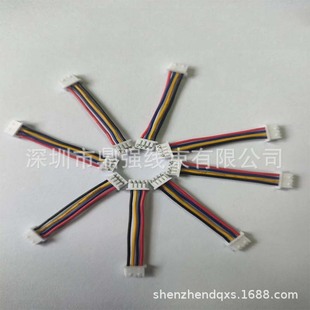 1571-28#1.25 spacing PH2.0 XH2.54 SM 3.0