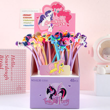 可爱小马摇摇笔高颜值学生软胶中性笔可爱少女心水笔学生文具