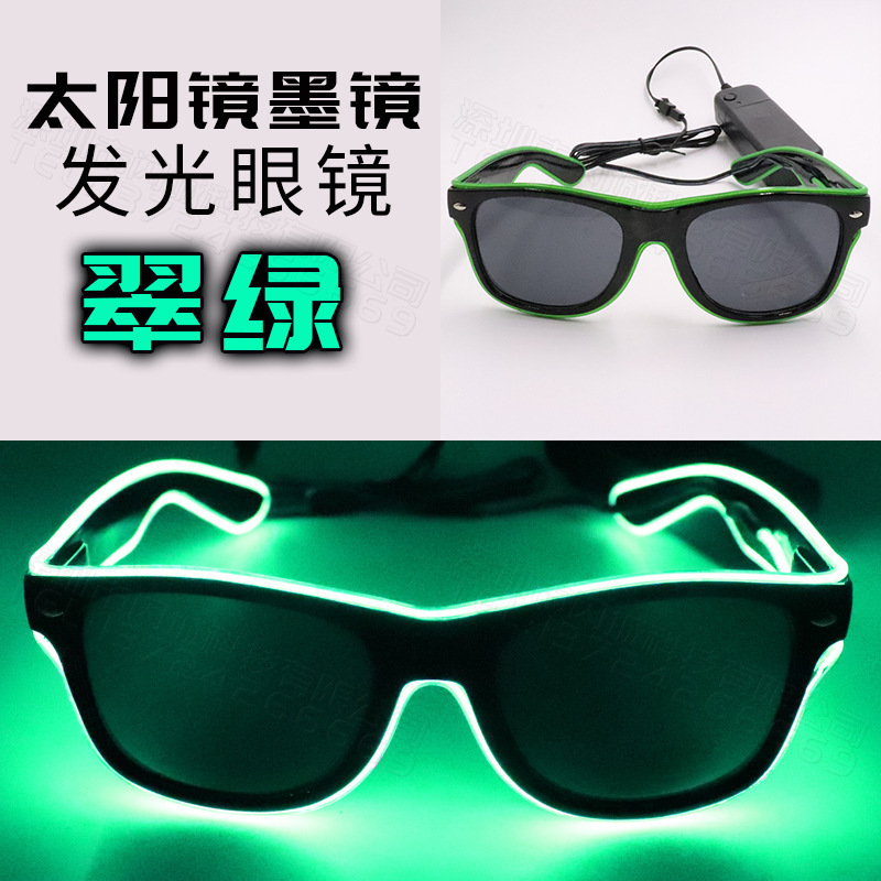 En stock gafas luminosas gafas de sol Festival concierto BOLA DE Navidad decoración atmósfera creativa diseño en stock