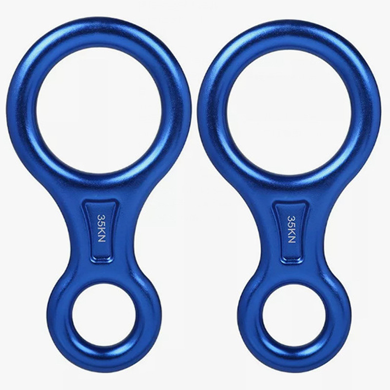 파란색 8자형 링 하강 장치 2개 1세트