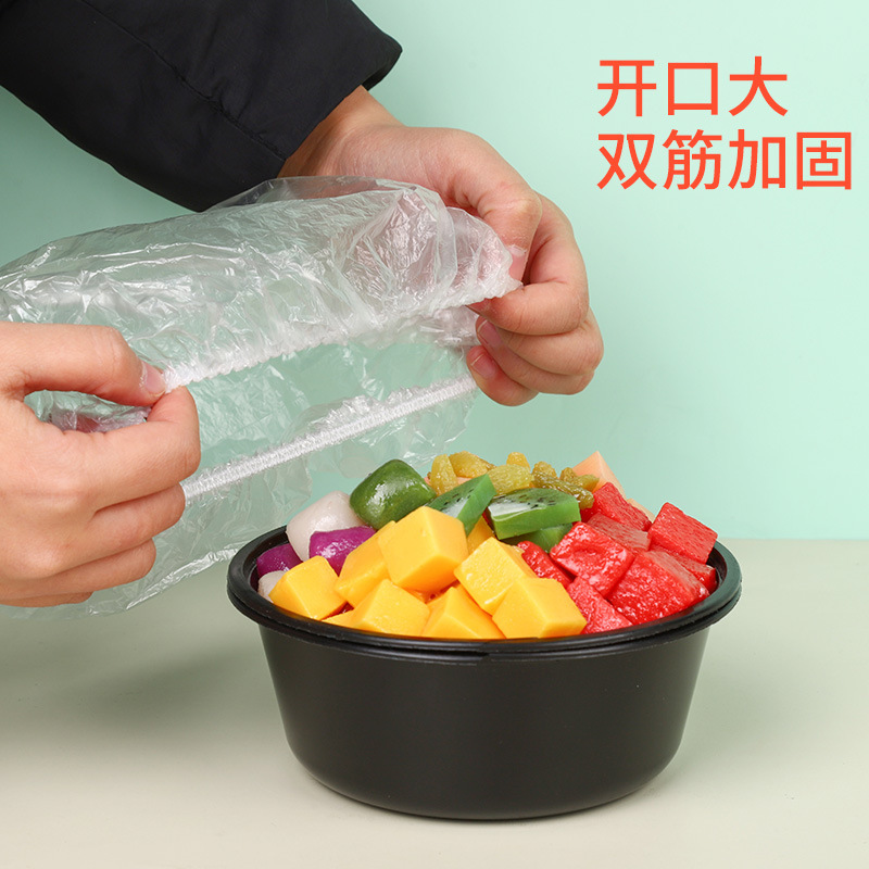 夏の防虫ラップカバー家庭用冷蔵庫ボウルカバーキッチンラップカバー残り物使い捨てラップカバー|undefined
