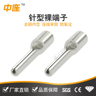 IT�~���� ��ᘿ�Ӿ����� PTN1.25/2-10���~늱����1.5ƽ����^