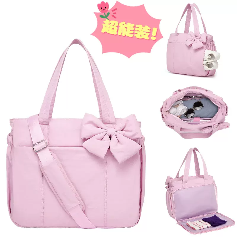 亚马逊跨境户外托特包蝴蝶结斜挎包旅行徒步健身多功能休闲运动包