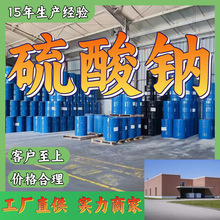 �����c/Ԫ���� �S��ֱ��20�����a������;�����Ϻ�ɽ�|���K�㽭