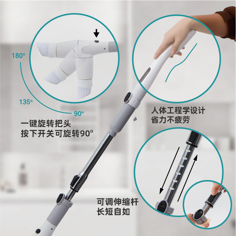 Cepillo de limpieza eléctrica multifuncional transfronterizo para cocina de automóvil y baño de limpieza cargada inalámbrica de doble uso cepillo de mano cepillo de piso