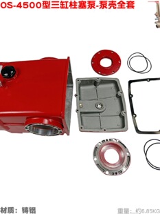 OS�Wɭ5200��4500������80�Ú����w߅�wFT���w600ˮ���w��ș�C380