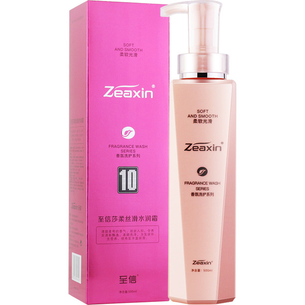 Perfumed shampoo