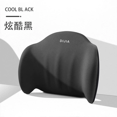 Upgraded Version, Waist support - cool-black-waist-support-upgrade-4d-embracing-support-waist-protection-and-anti-mite-fabric