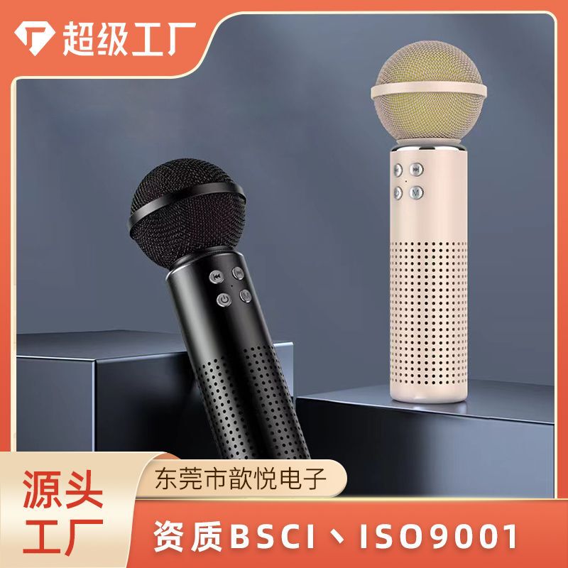 スポットワイヤレスマイクマイクスピーカー統合マイクハンドヘルド歌マイク K 歌宝屋外 ktv セット|undefined