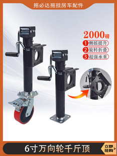 10��ȓu������܇ǧ���6���f��x܇݆��܇֧�μ���ͧATV���2000