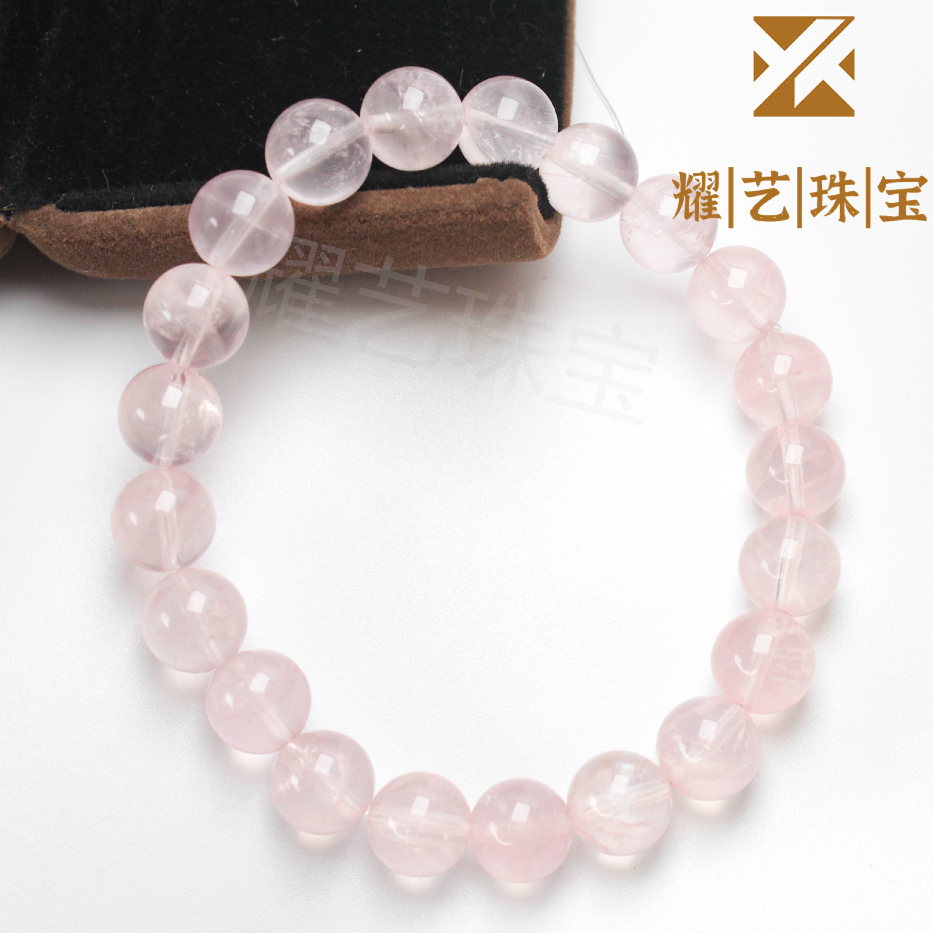 莫桑比亚粉水晶手链 ins风星光效应晶体透星光强芙蓉石粉水晶手串