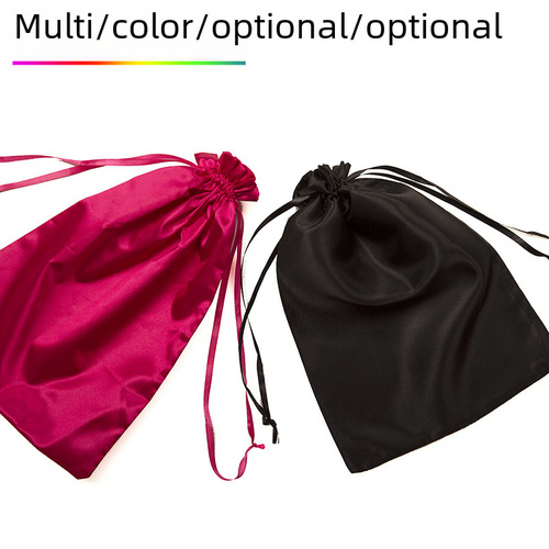 Wig Packaging: Satin Bags, Drawstring Pouches with Custom LOGO Printing, Silk Bags