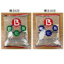 ���]�F؛����÷�����ǻ�ø���ǵ���ø5�f10�f���w20�fҺ�wᄾ�ø