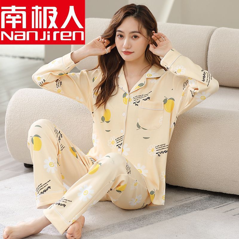 Pijama de algodón 100% de Madre de mediana edad Pantalones de manga larga de primavera y otoño para mujer Cardigan exterior desgaste suelto traje de desgaste para el hogar