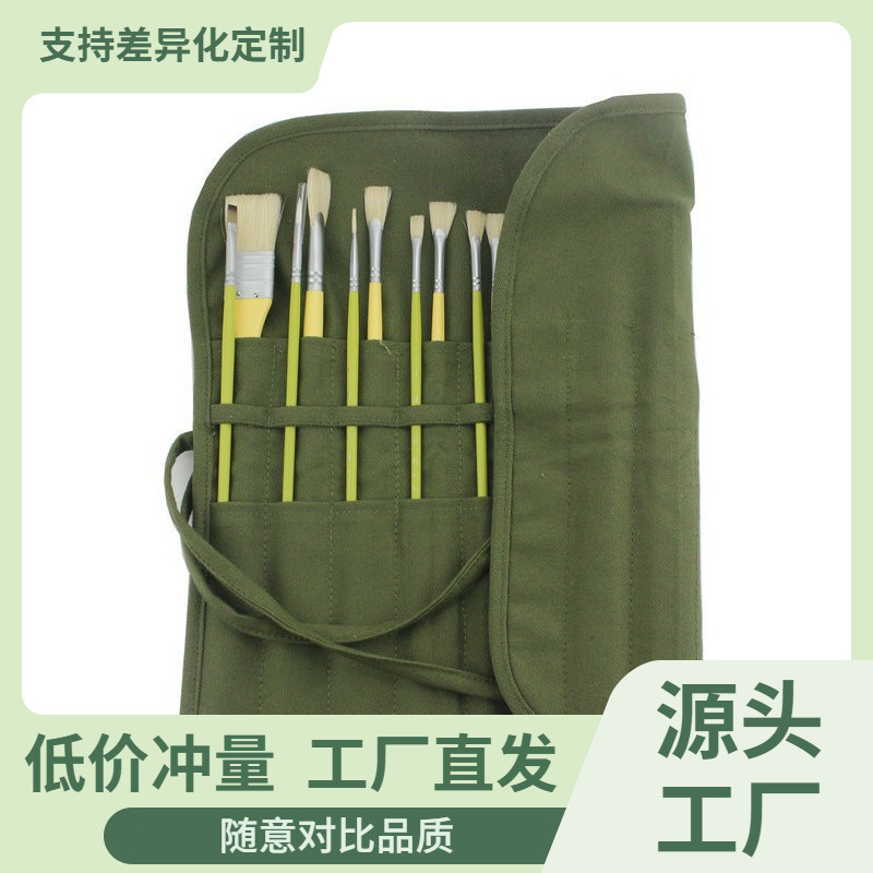 New Pencil Bag Brush 22 Holes Pen Curtain Storage Gouache Pen Bag Watercolor Pen Box Canvas Bag Brush Pen Curtain