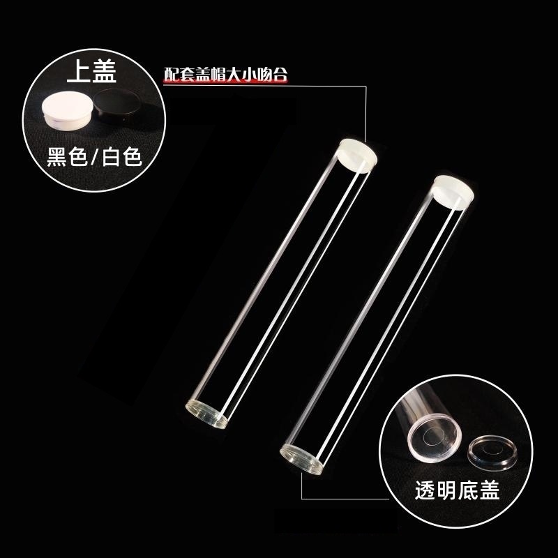 PP塑料上下盖 (16).jpg