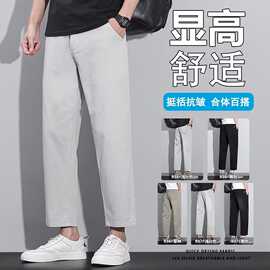 细斜纹时尚冷淡风韩版西装裤休闲九分修身通勤小脚裤子