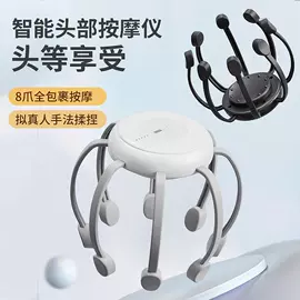卷发/直发器;其他生活电器;榨汁机